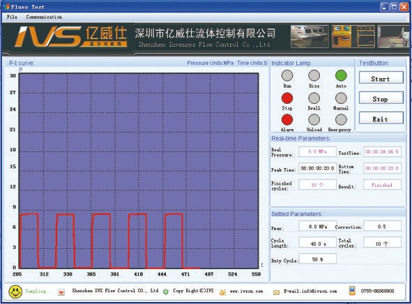 壓力容器/氣瓶壽命（疲勞/脈沖）試驗機測試軟件截圖2