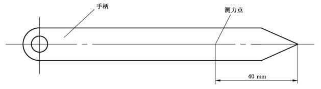 503.jpg