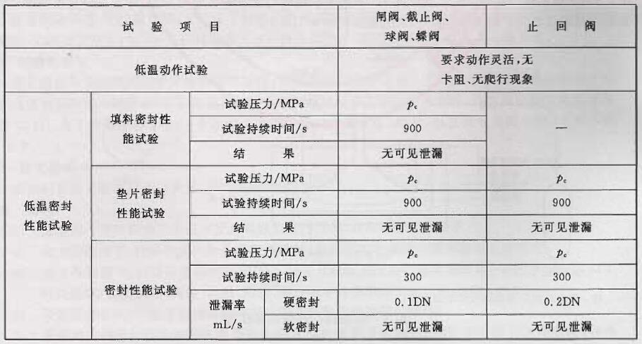 104.jpg