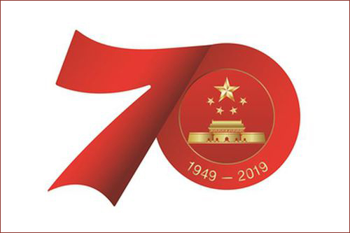 2019·國慶·70周年圖片-億威仕