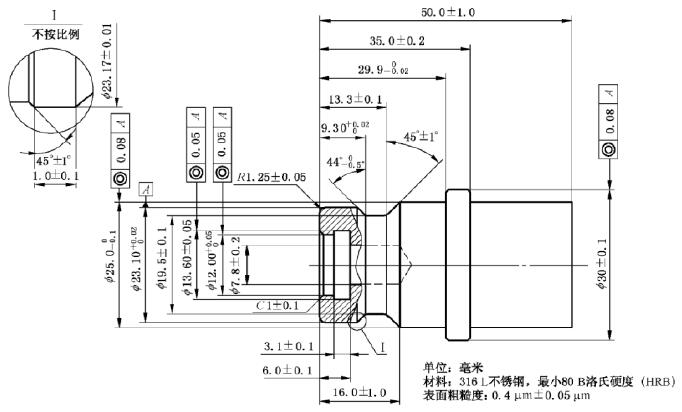 圖2 35MPa 磨損模式試驗設備